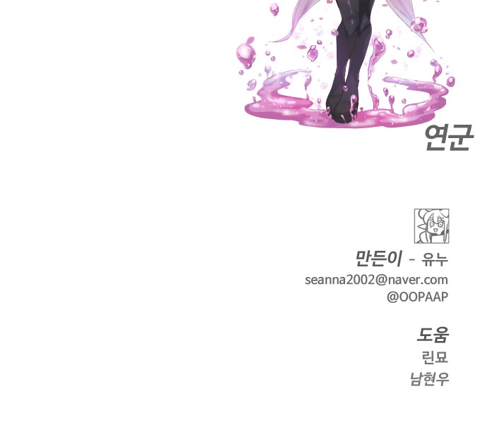 17308421805541wgs4l4yjqd.jpg