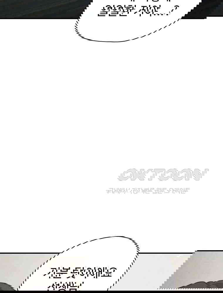 1730941395107cuf962dhb7.jpg