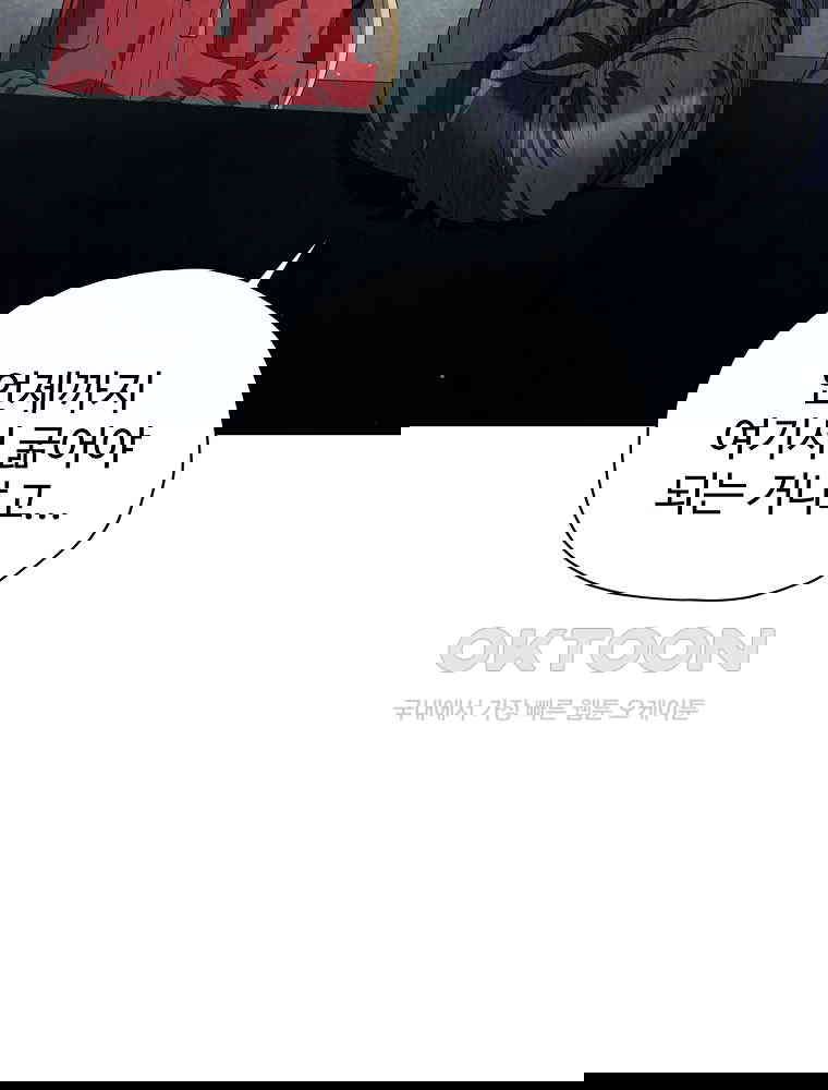 1730941395584lt2fpvi7qi.jpg