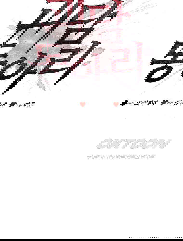 1730941397757spcen0zf3c.jpg