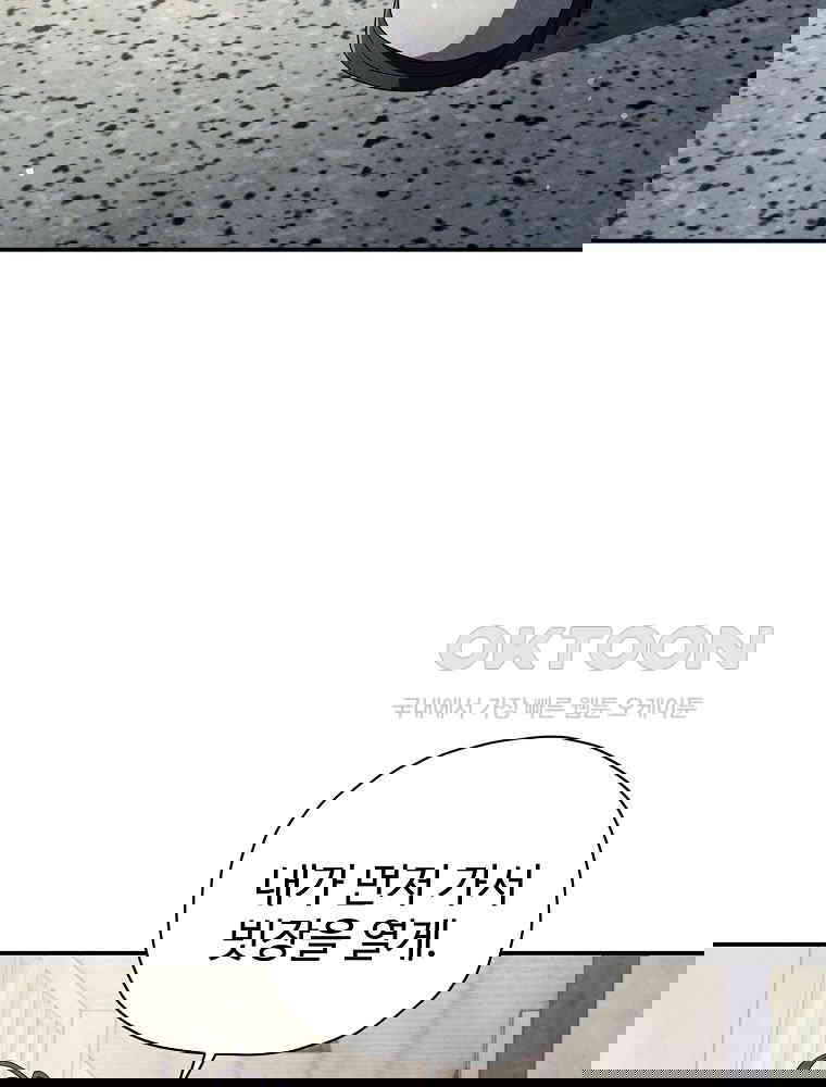 1730941406086v6ag497w6w.jpg