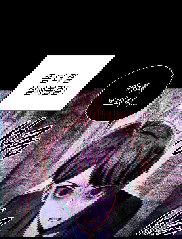 1730941425048pkrbx8z52lr.jpg