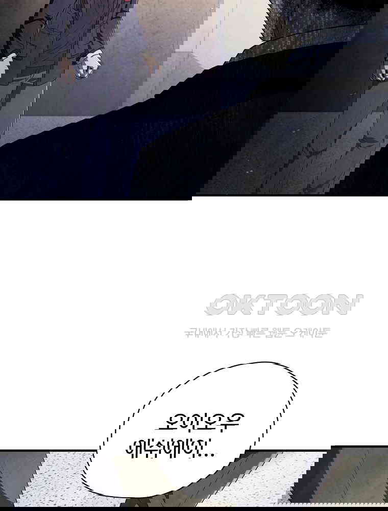 1730941425820a2d39zmo0b6.jpg