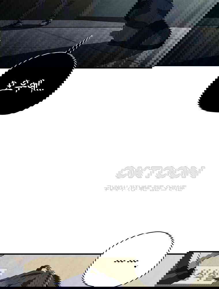 1730941427384t6trm5pygc.jpg