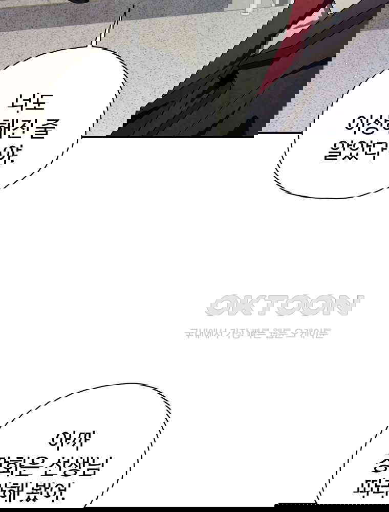 1730941428005gr227xm888s.jpg