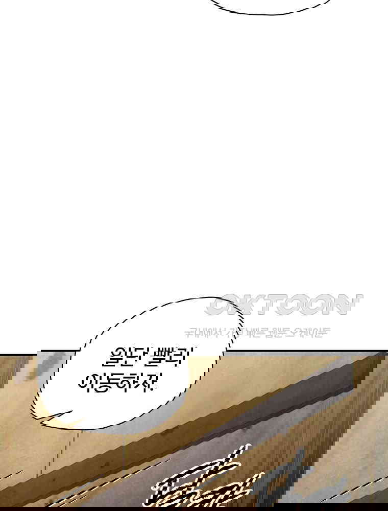 1730941428316k1vaumdacq.jpg