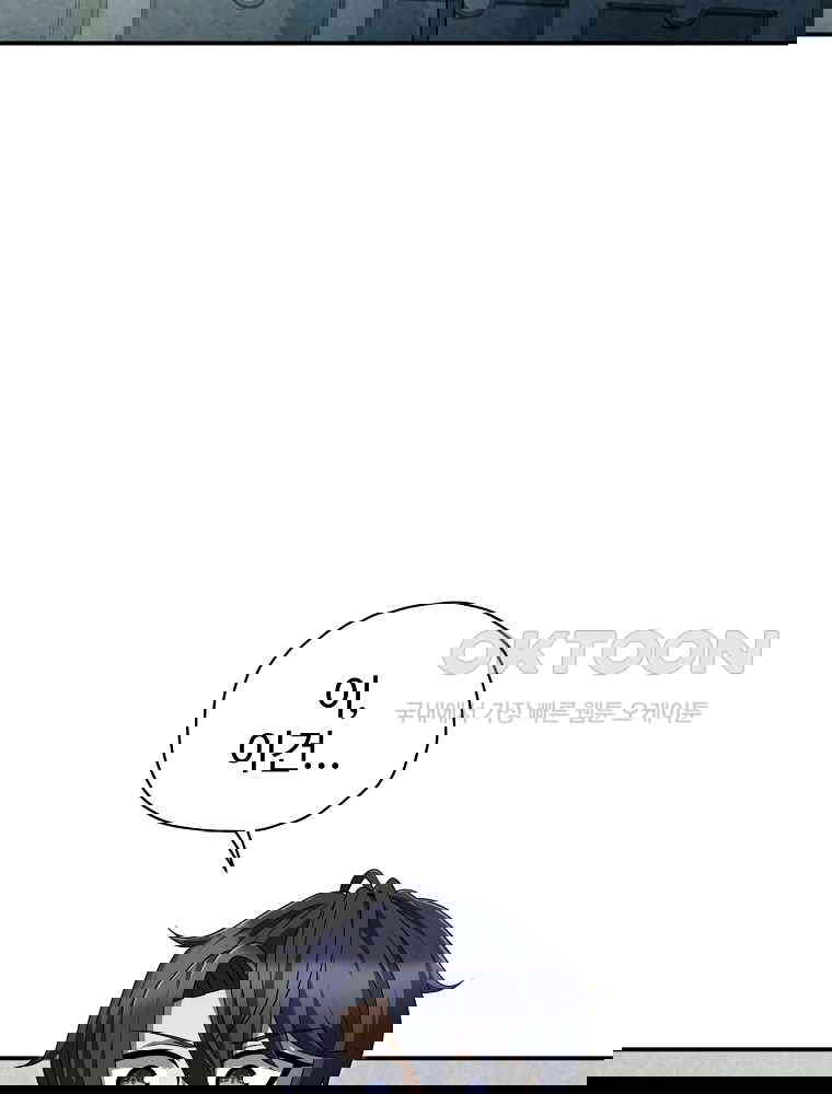 1730941428783vndsx5k8839.jpg