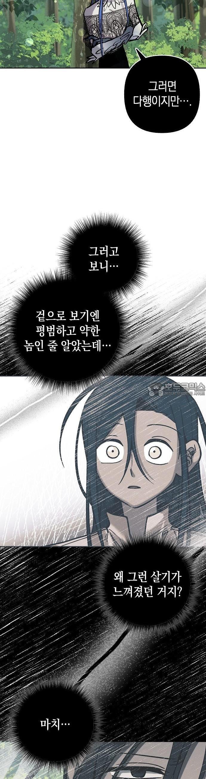 1730928971199571zqk6t9kd.jpg