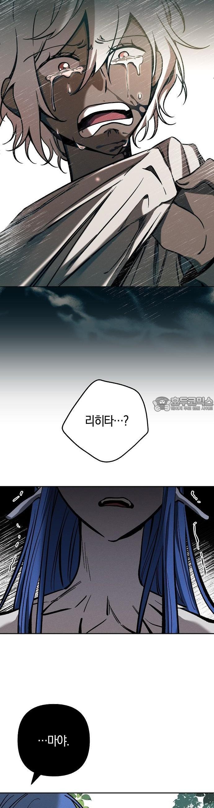 1730928972738s0ilsqt7ejk.jpg