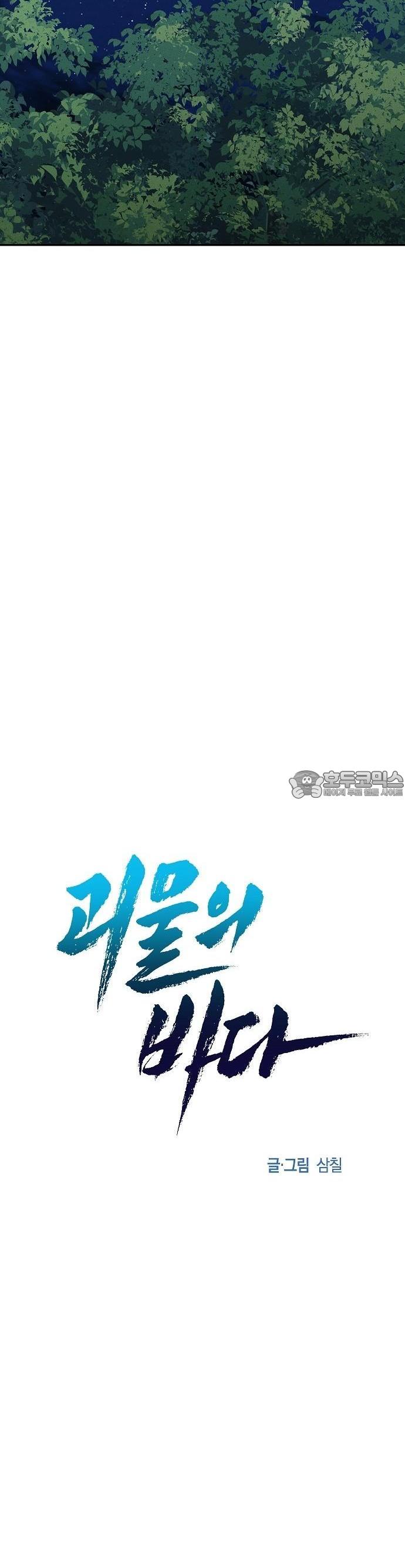 1730929197995dmrqclvkyam.jpg