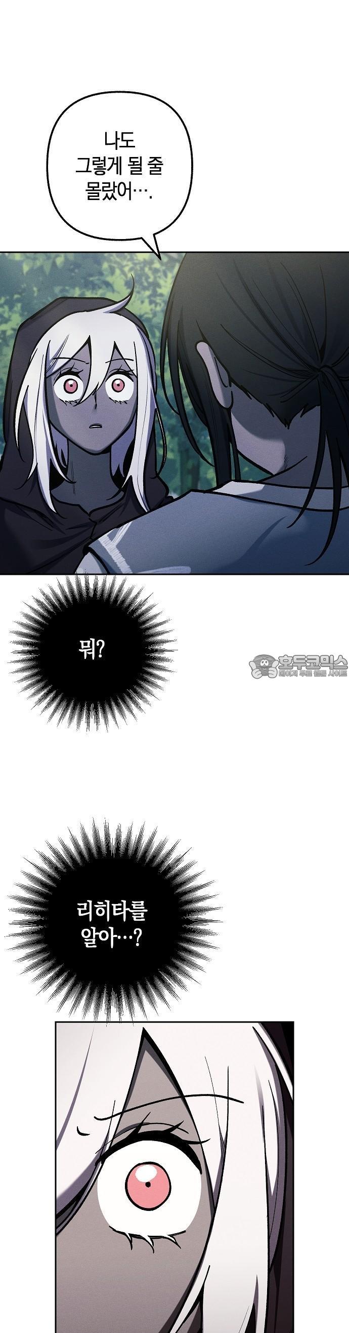 1730929206699mism1db4yxa.jpg