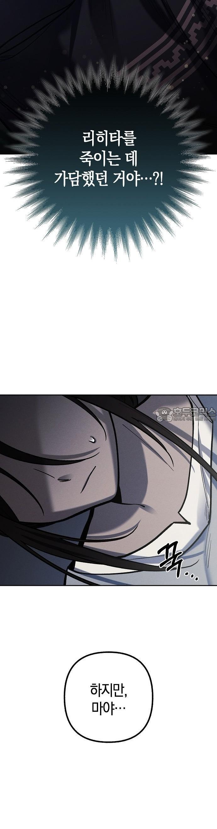 1730929207008fjj6tanr9ie.jpg