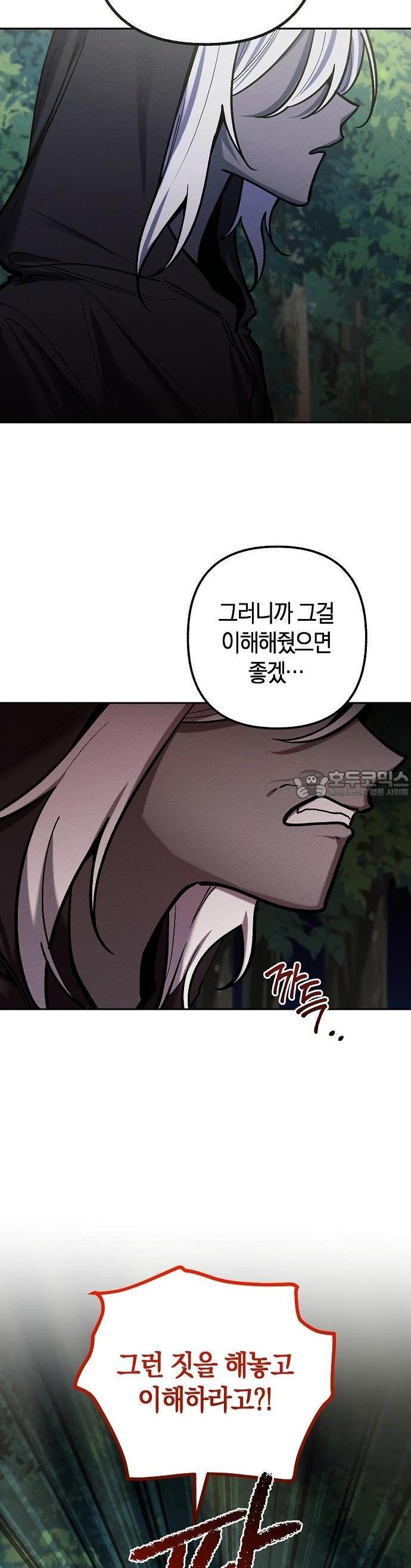 1730929207471jg6o4armueo.jpg