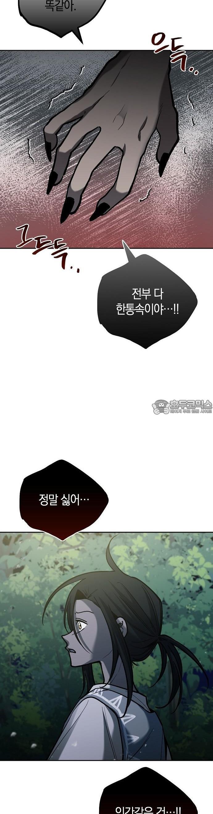 1730929207939gvv7keb4gbe.jpg