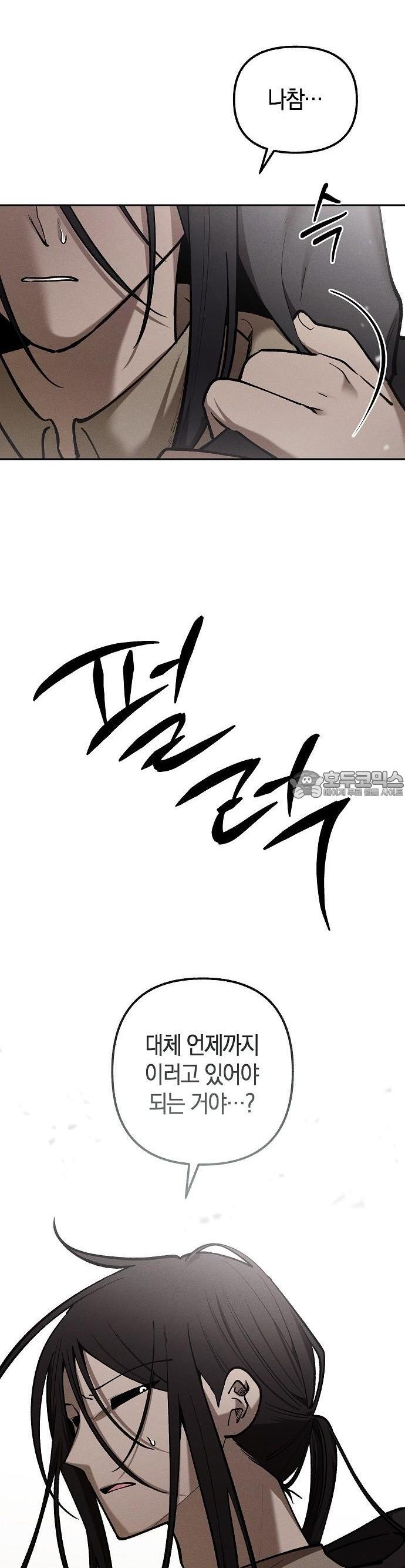 1730930211996y1qwmn2gfx.jpg