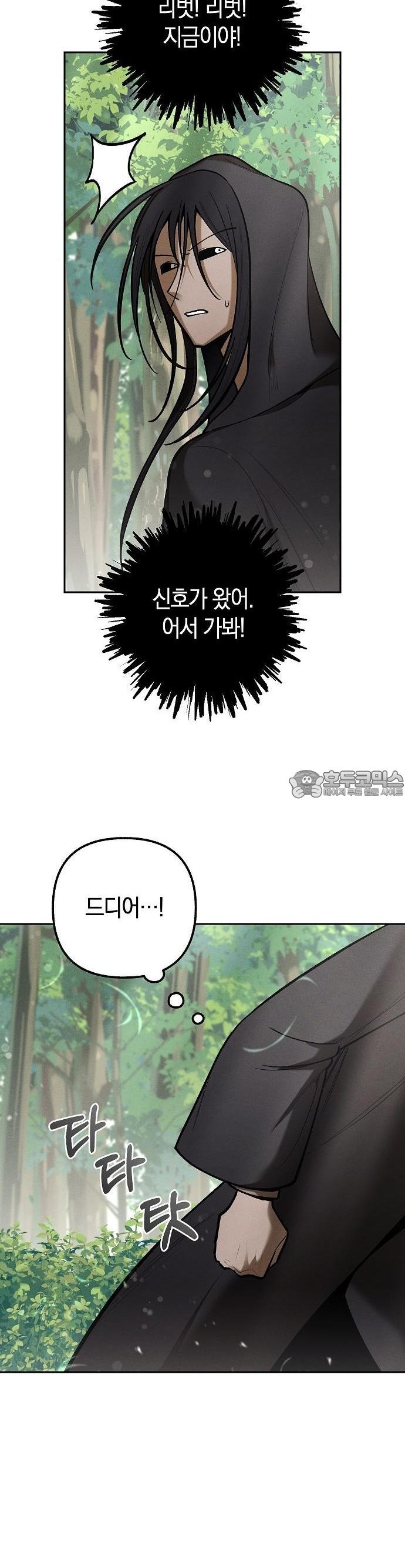17309302336926m364qbjsoo.jpg