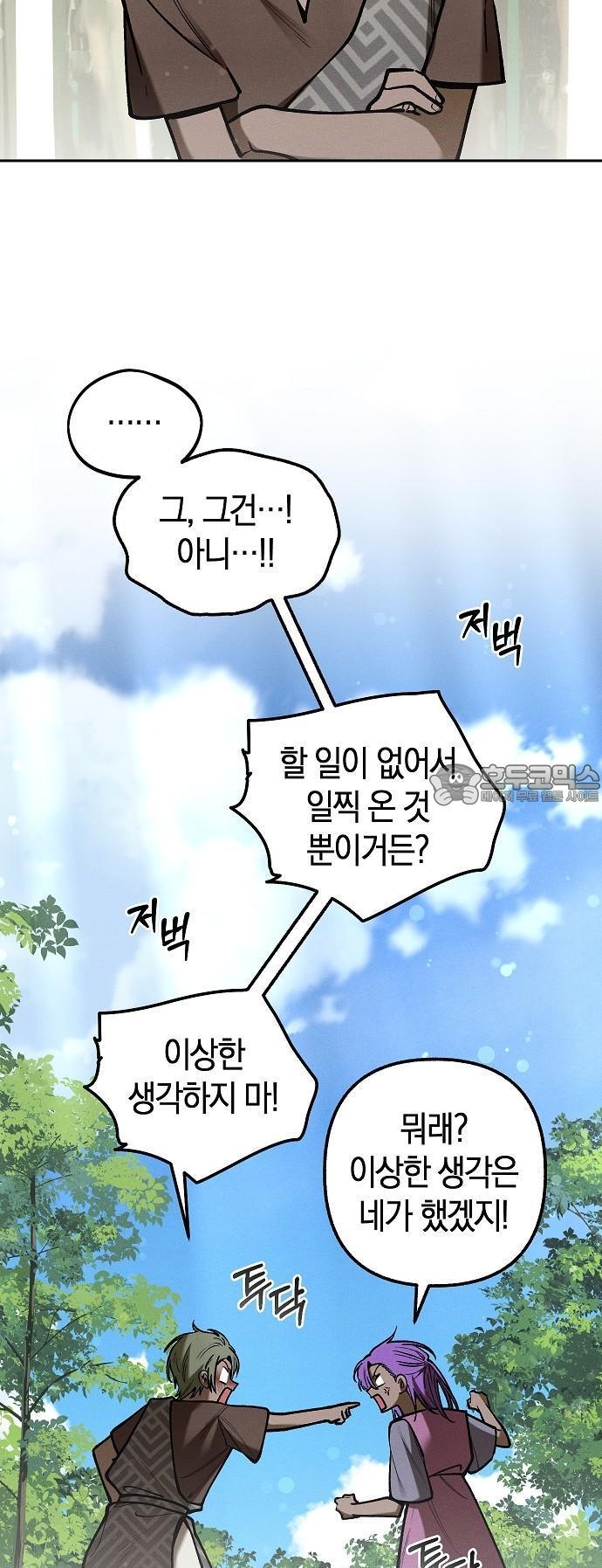 1730930234470dw4jy97qr4t.jpg
