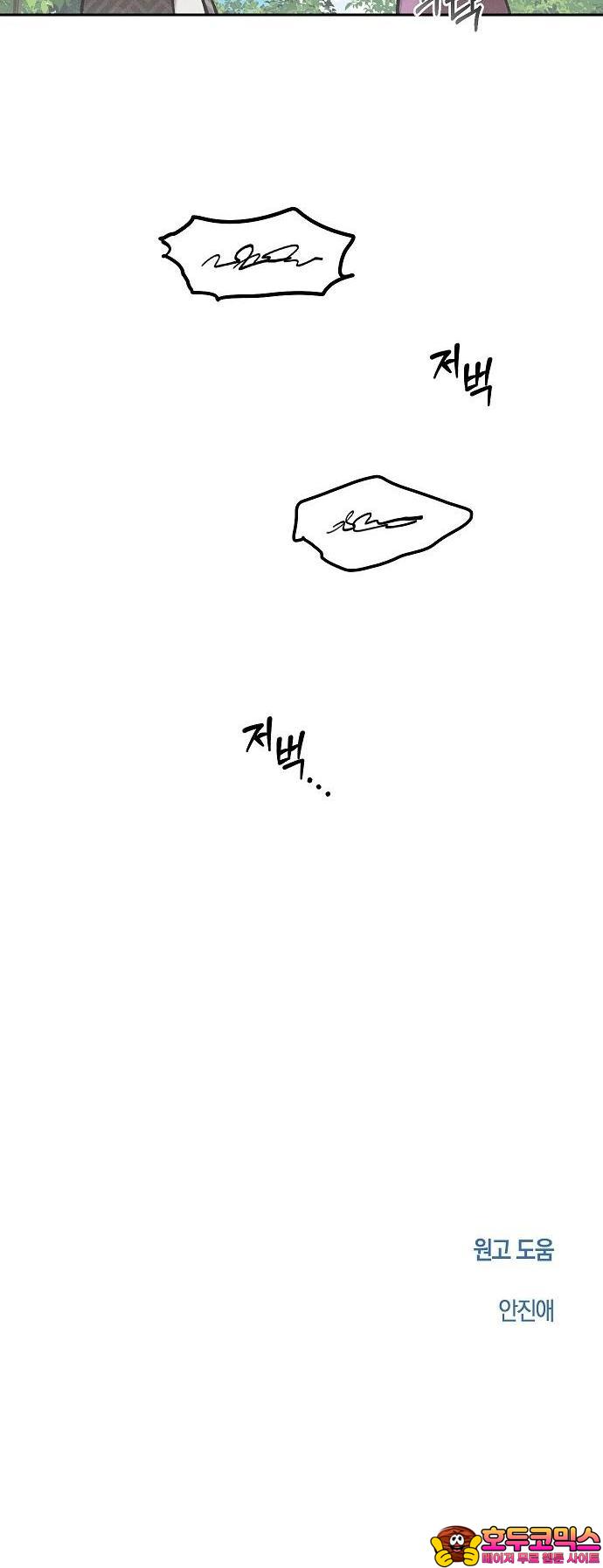 1730930234627uaz2txofg1o.jpg