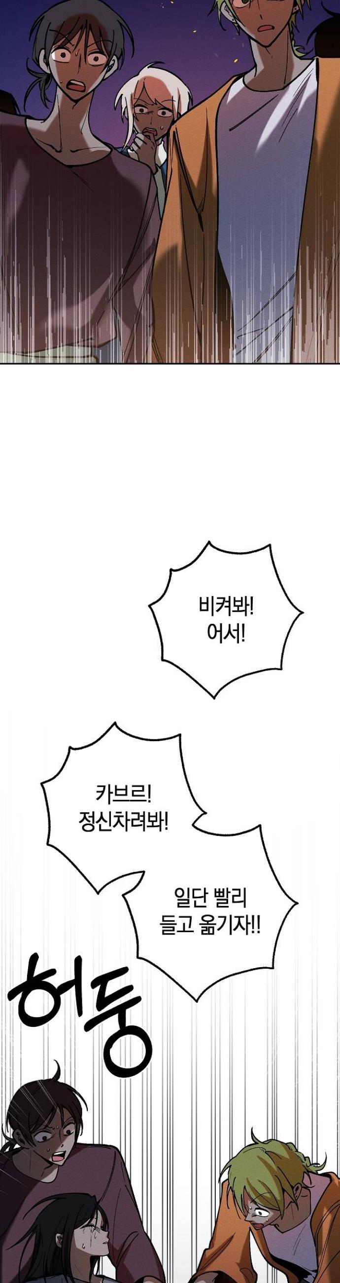 173092831098494nz63oaybs.jpg