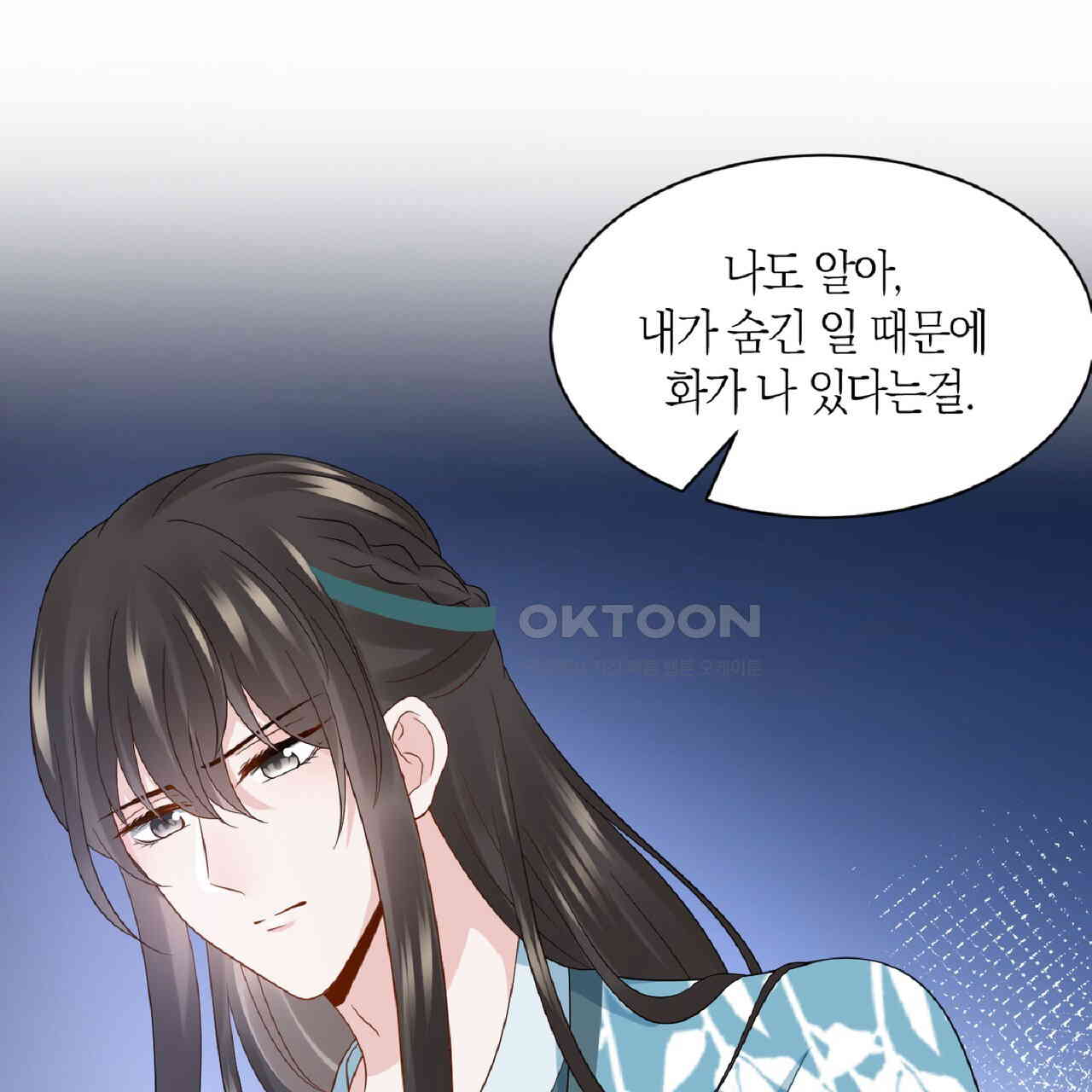 1730941049742iruwitmrc8.jpg