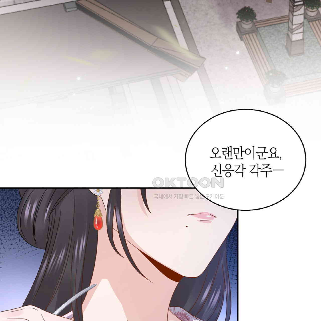 1730941056971ckytaxo4h57.jpg