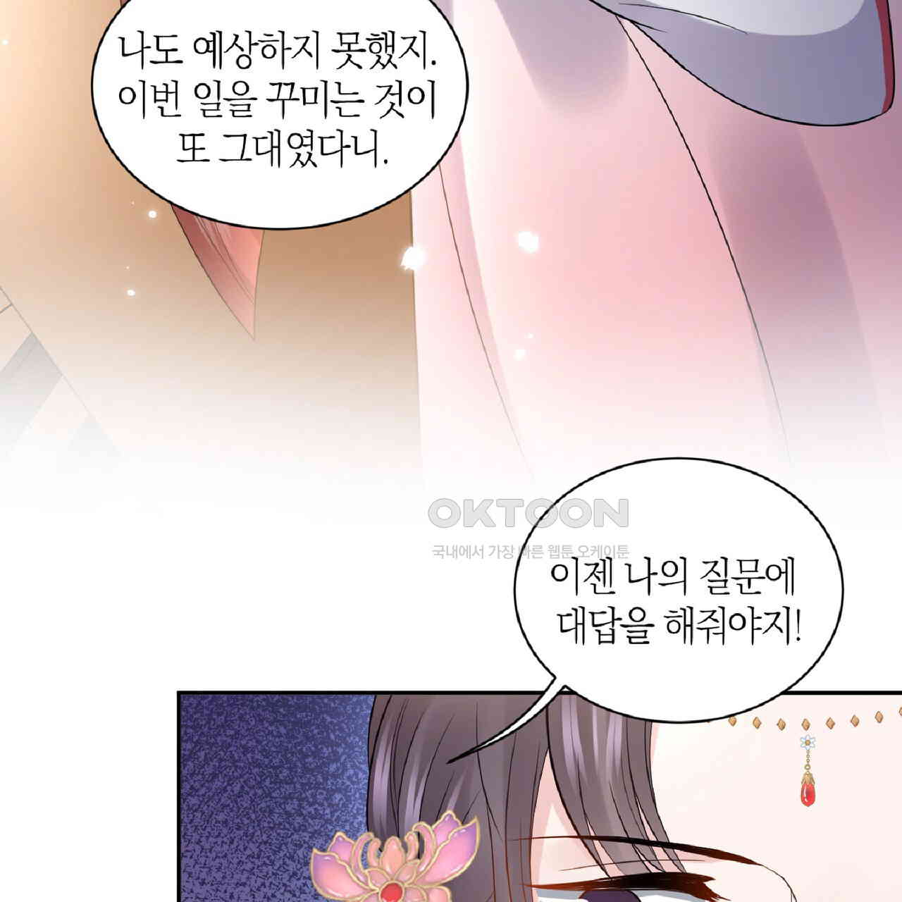 17309410579094h6ny07zqed.jpg