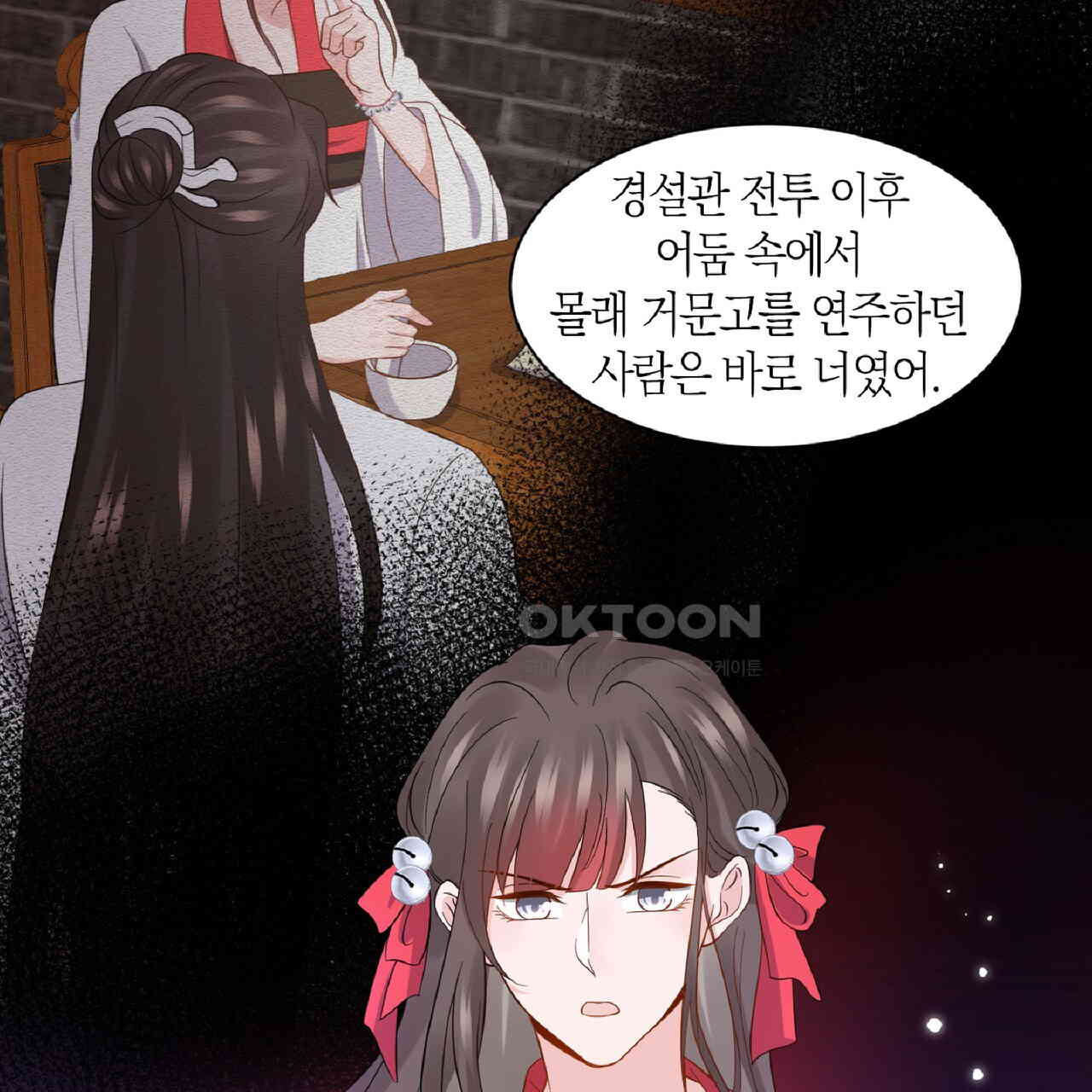 1730941060103lteqcp1eyuk.jpg