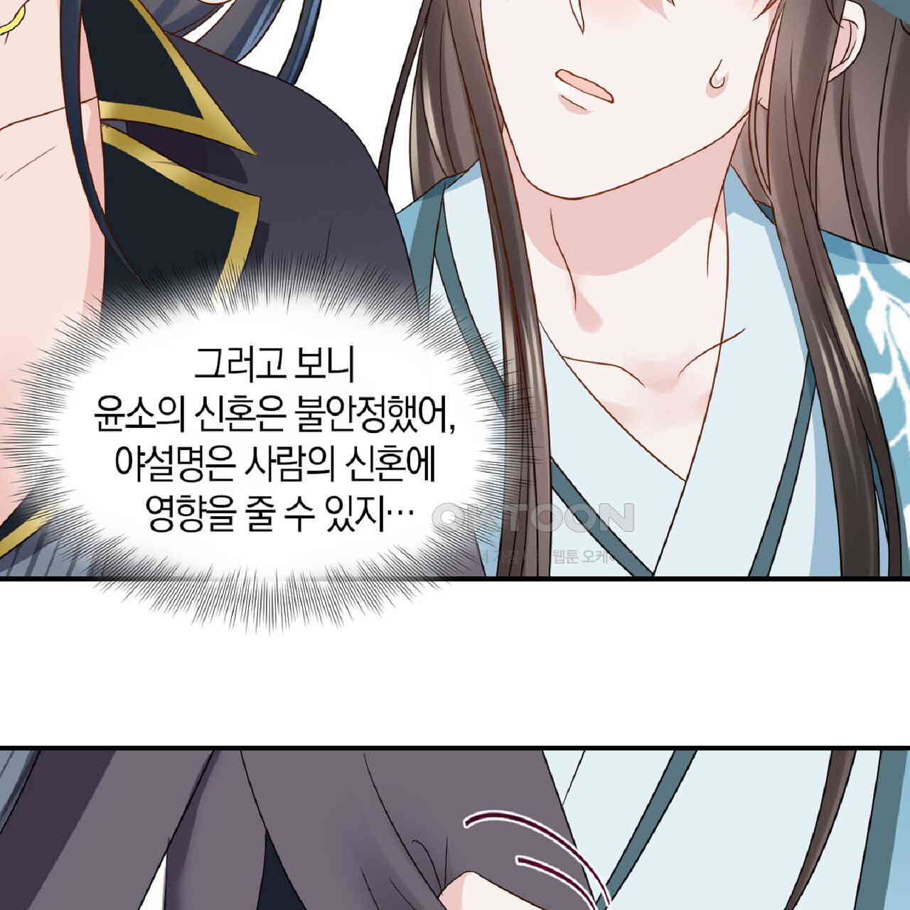 1730941070141lpqcslql07l.jpg