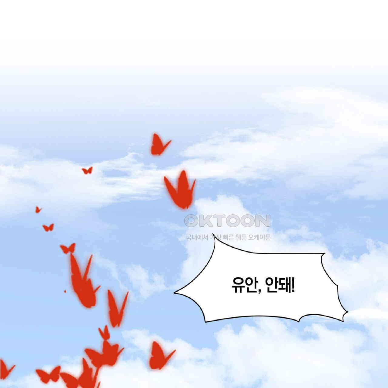 1730941072299xhda9n3ghu.jpg