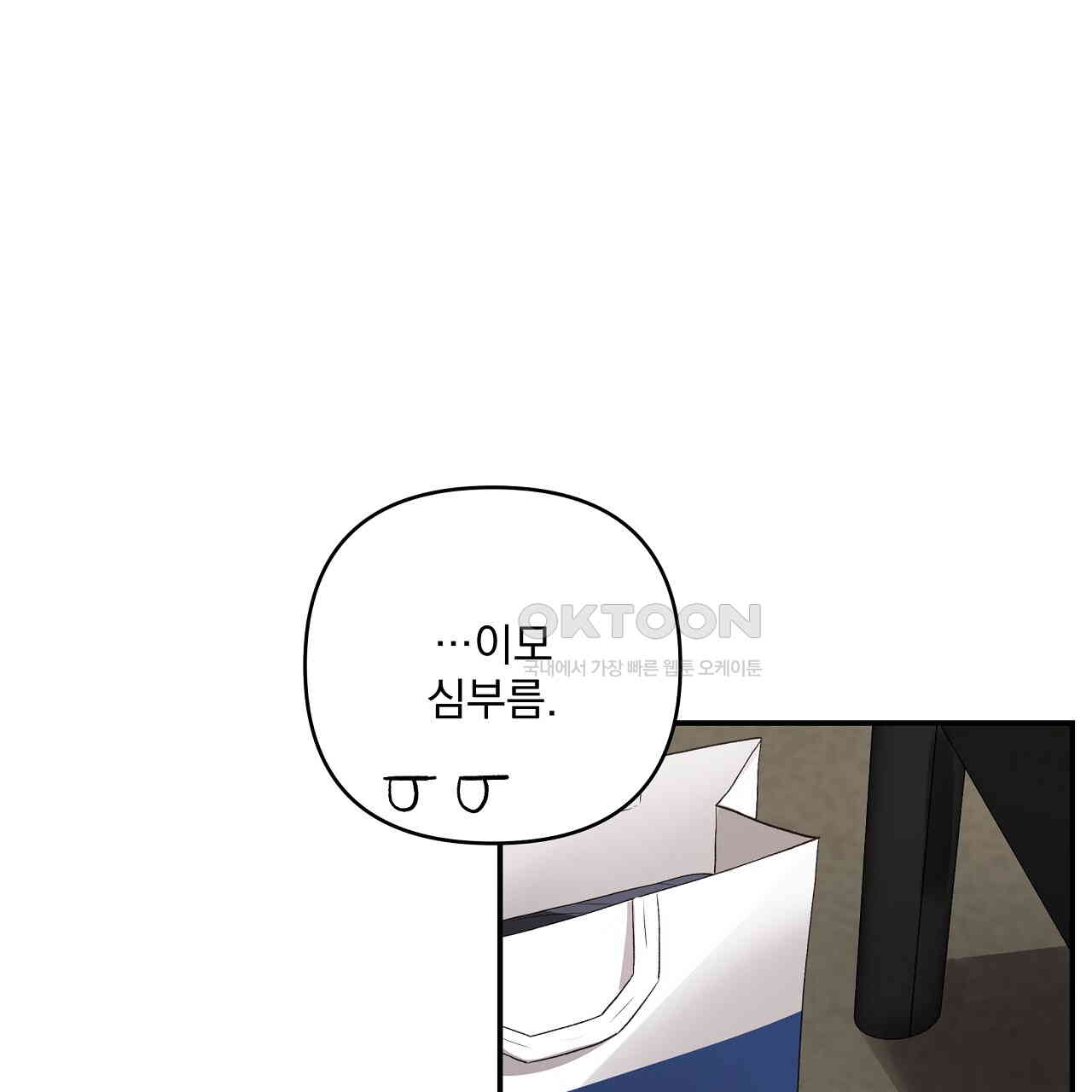 1730941099187uxuf9hcwhqn.jpg