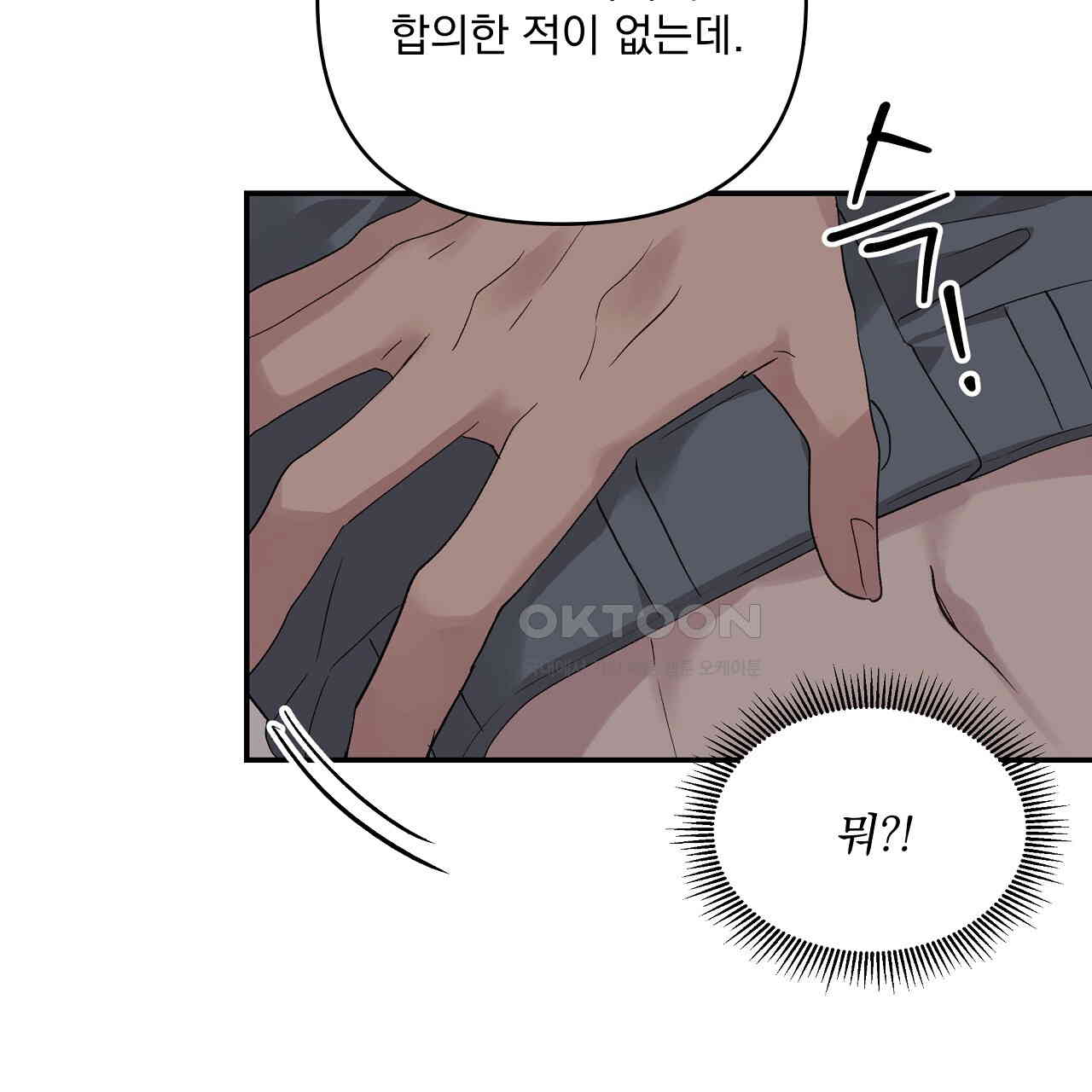 1730941109102gwtumrayssk.jpg