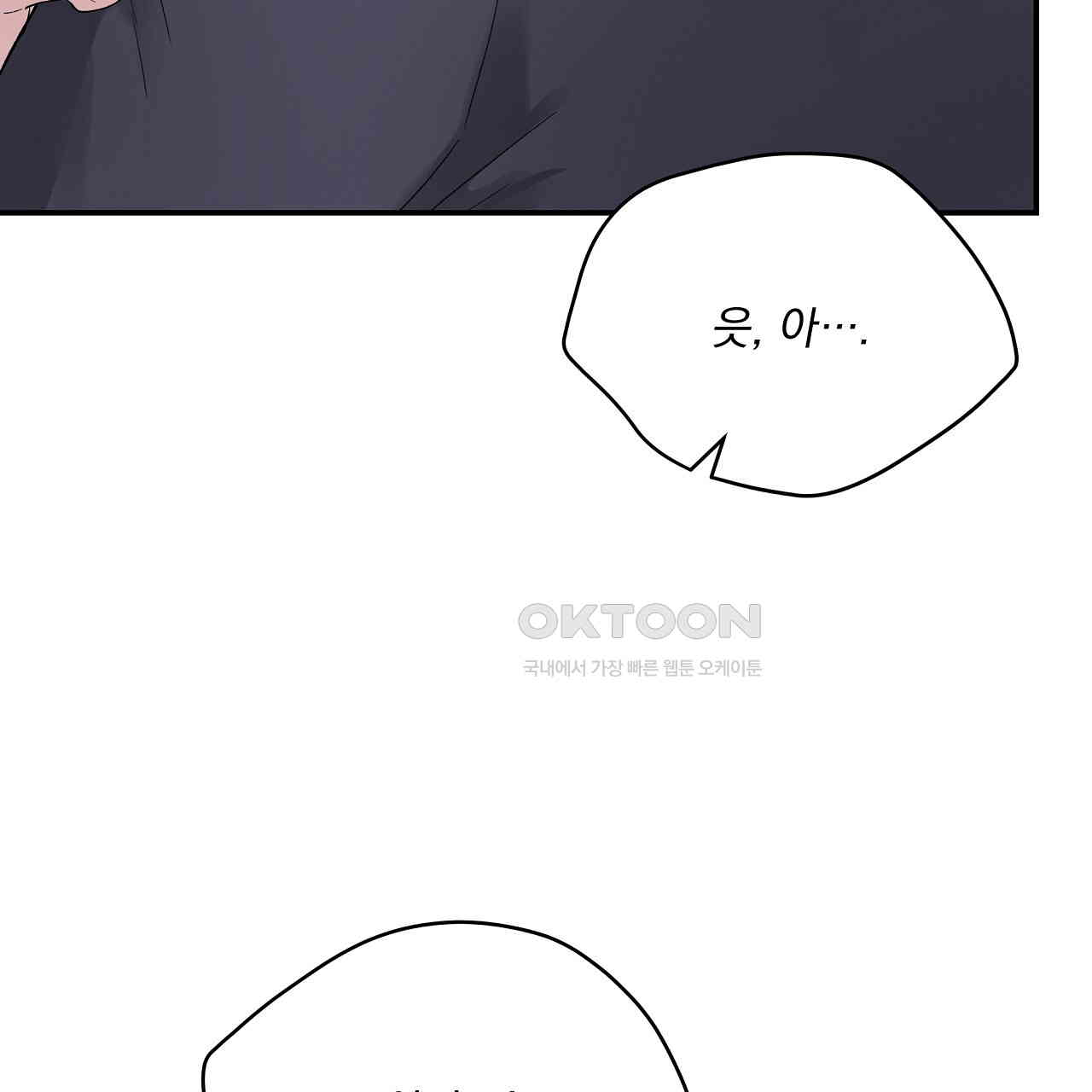 1730941115934jptapcqip2.jpg