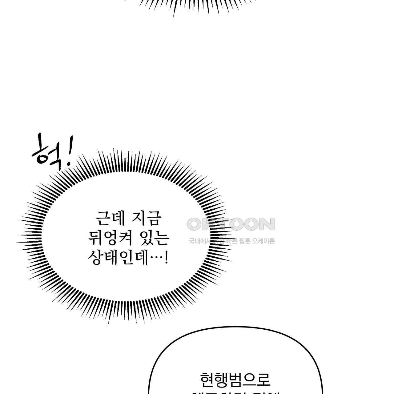 1730941117180d28fq2teo2.jpg