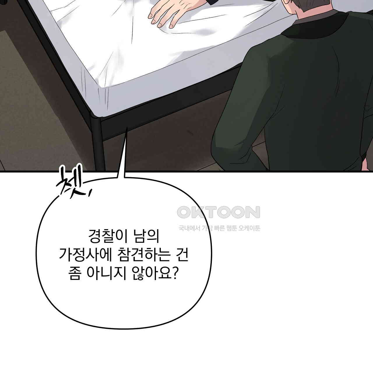 1730941117490tkes0t7mqj.jpg