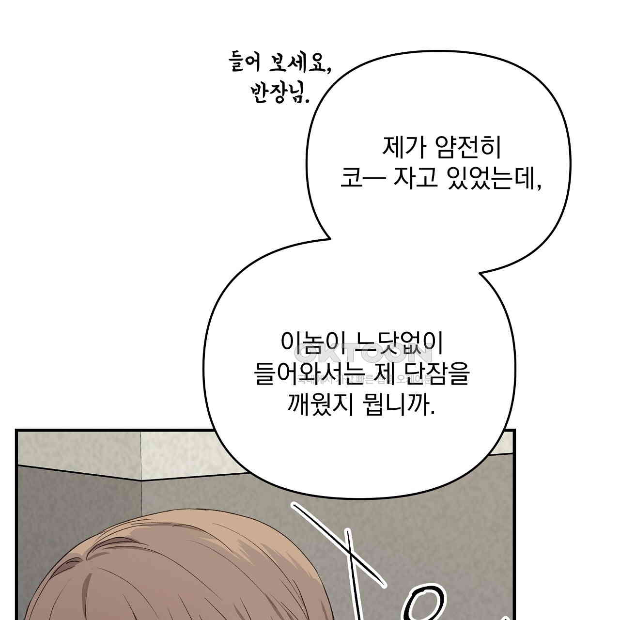 1730941118115ipbggp0xbr.jpg