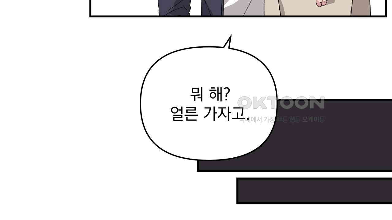 1730941120138fthd94gv53k.jpg