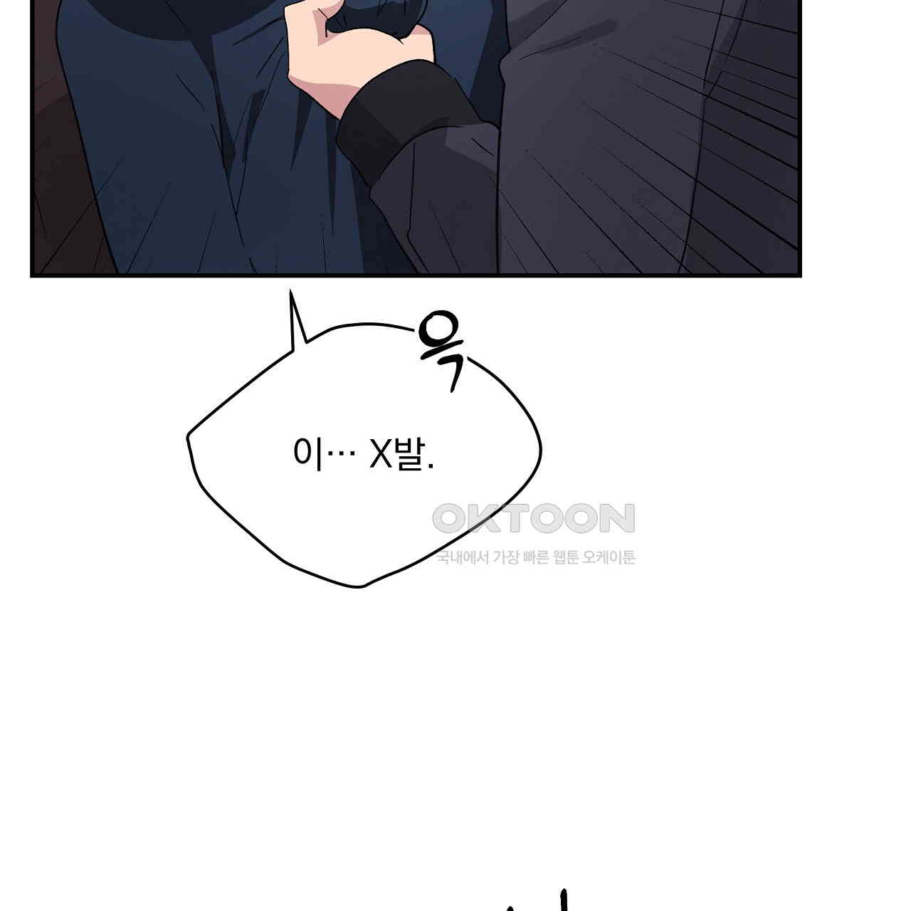 1730941131123iu98frxdve.jpg