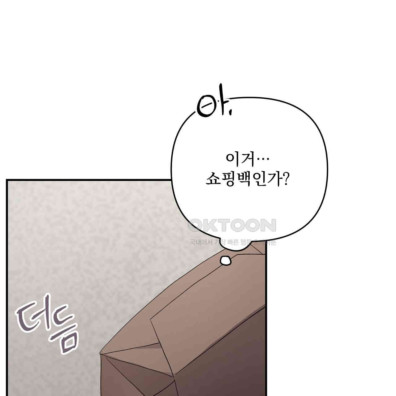 1730941131746w7lle5baob.jpg
