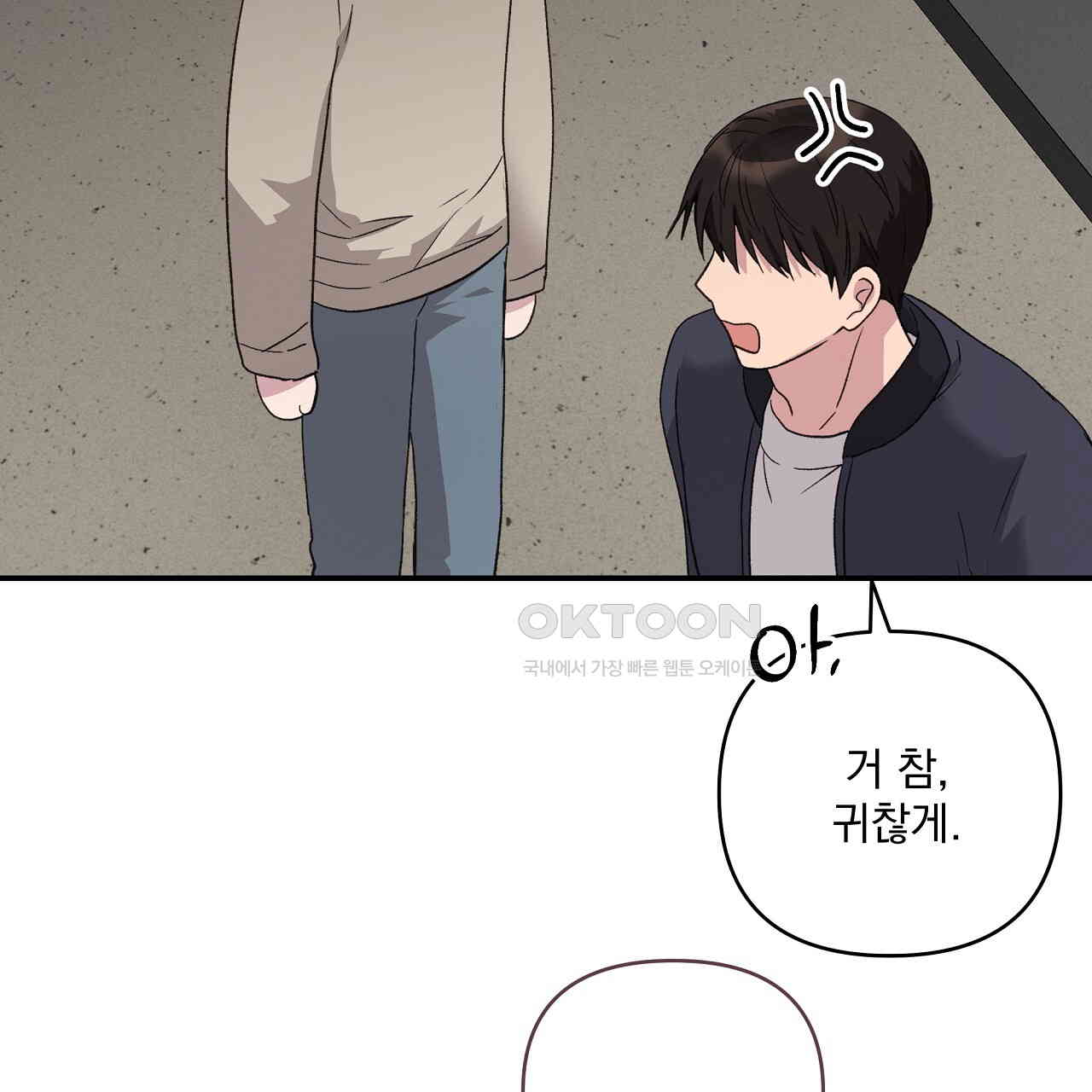 1730941132365mr8akn7z3wm.jpg