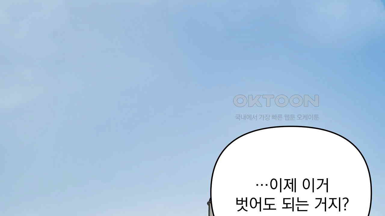 1730941133144pefusessy.jpg