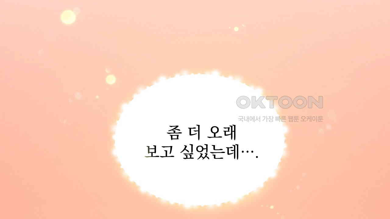 1730941147822lmx9oi0qfhl.jpg