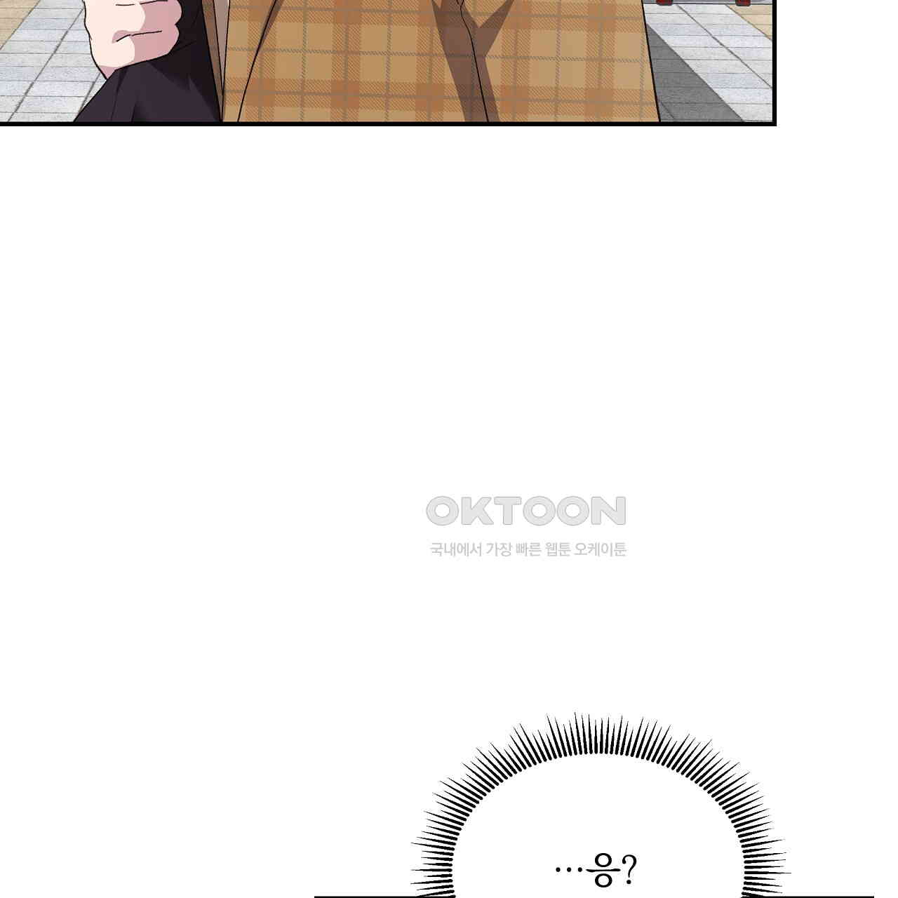 17309411489086o61le4nezs.jpg