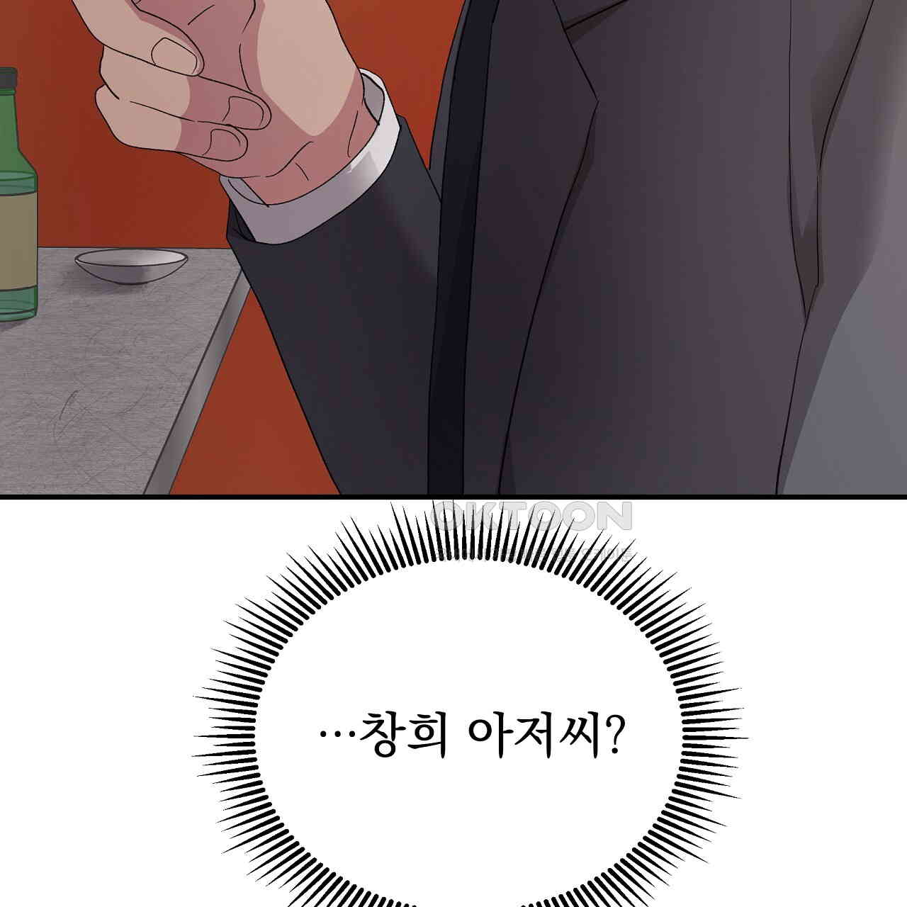 1730941149842yzxmxriq8ec.jpg