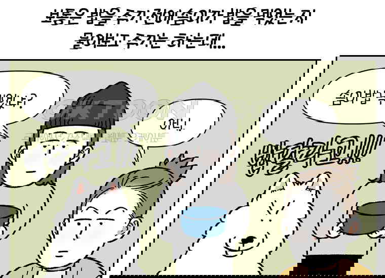 1730931436207kpk26civdu.jpg