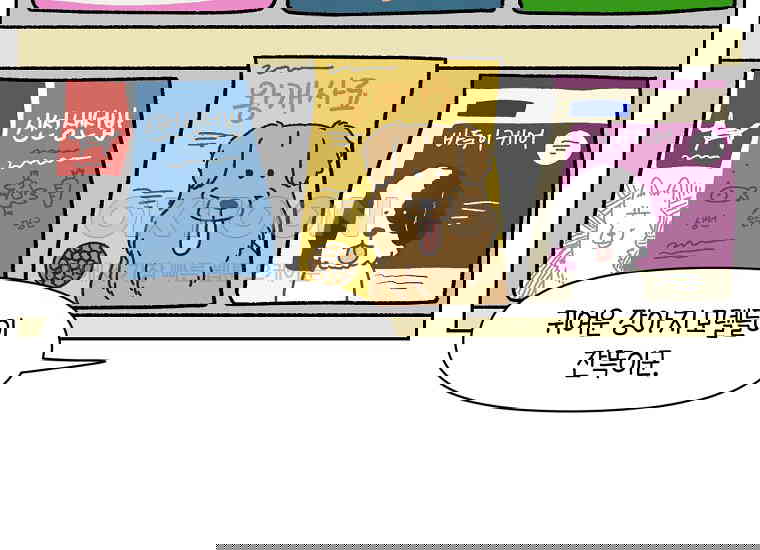 173093143787851fkecono6.jpg