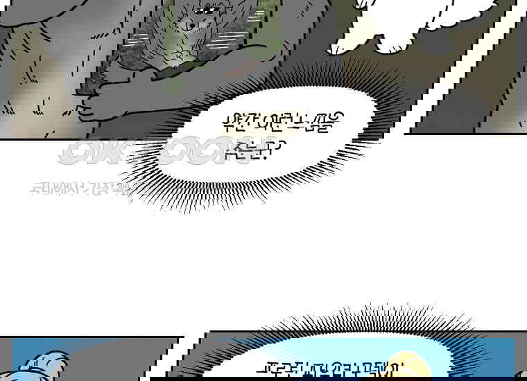 1730931438649xinvnn6fk7g.jpg