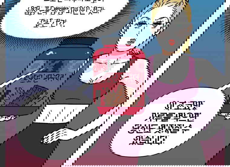 1730931438804vbe8cwc0o2m.jpg