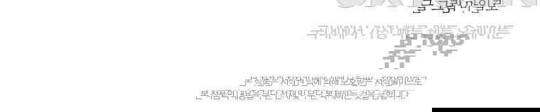 1730931440187wcg5evd21zq.jpg