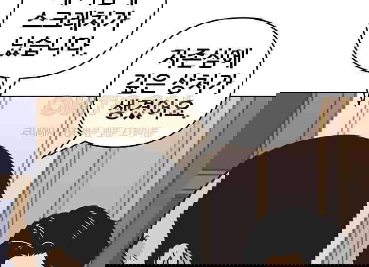 1730930390110ek6roceeuz.jpg