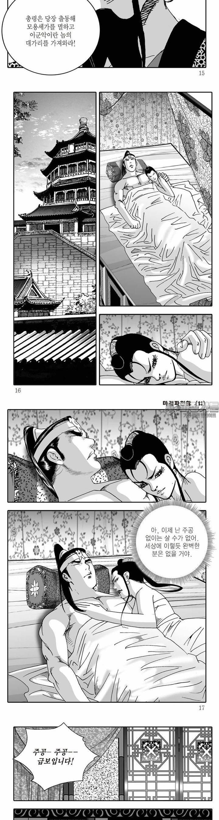 1730931772572zr8c1o5esan.jpg